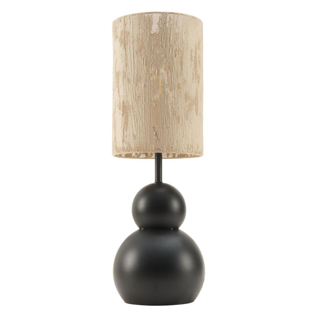 Pupen Steel Black Table Lamp