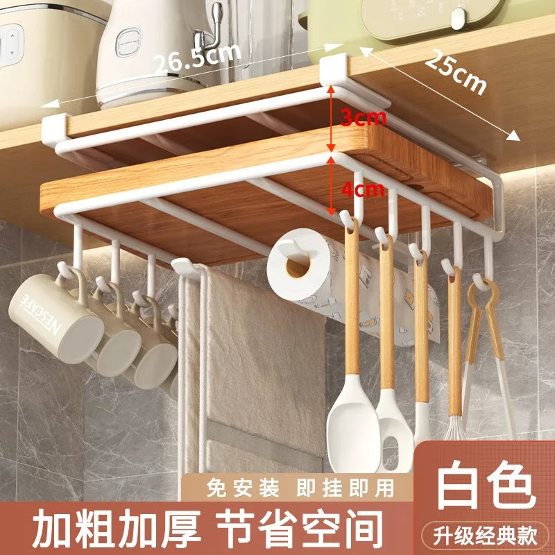 Kitchen Rack: Cupboard Paper Towel Rags Hanger with Hooks