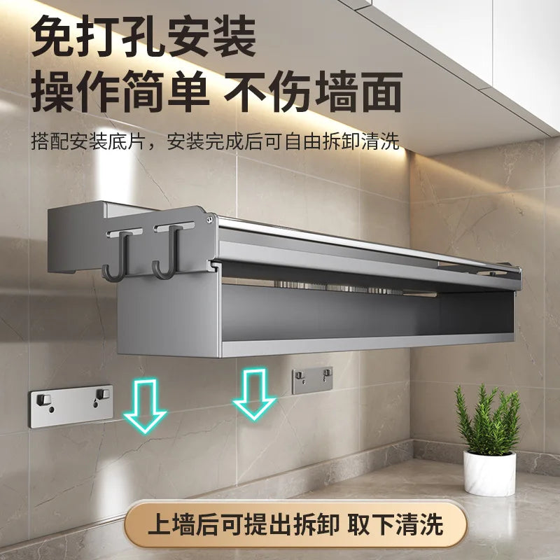 Kitchen Organizer Rack - Multi-Functional Wall-Mounted Spice & Utensil Storage
