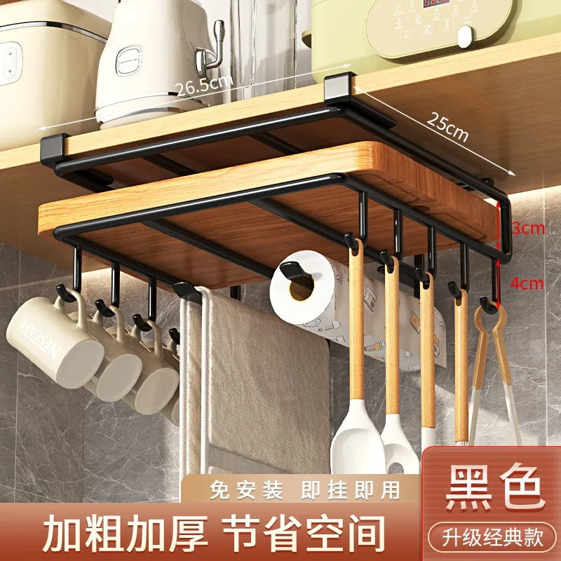 Kitchen Rack: Cupboard Paper Towel Rags Hanger with Hooks