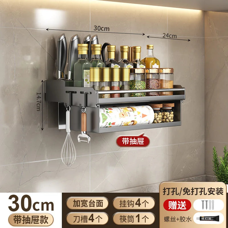 Kitchen Organizer Rack - Multi-Functional Wall-Mounted Spice & Utensil Storage