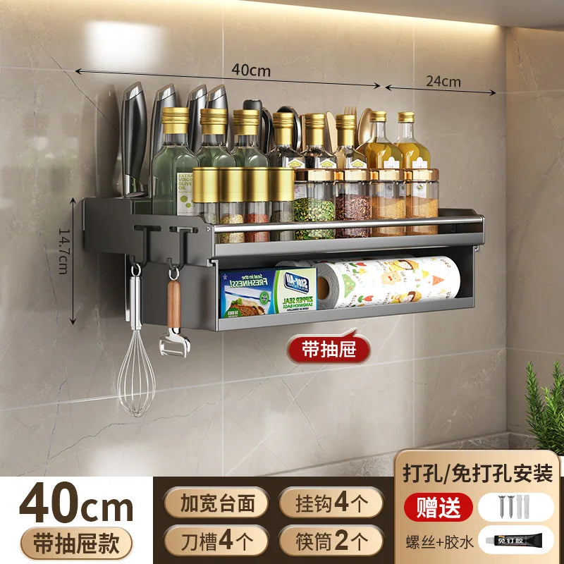 Kitchen Organizer Rack - Multi-Functional Wall-Mounted Spice & Utensil Storage