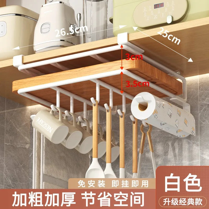 Kitchen Rack: Cupboard Paper Towel Rags Hanger with Hooks