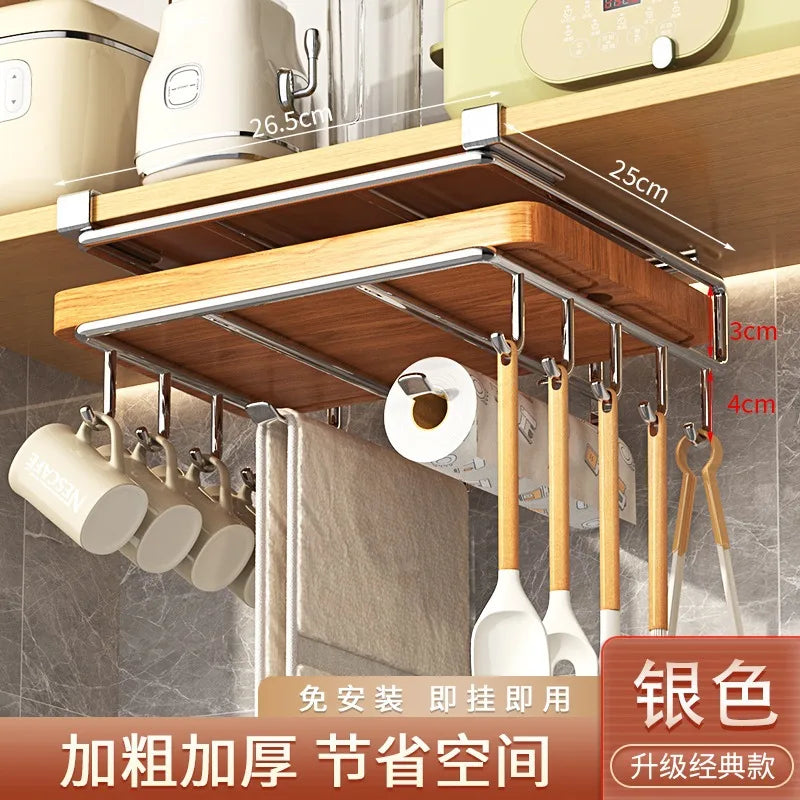 Kitchen Rack: Cupboard Paper Towel Rags Hanger with Hooks