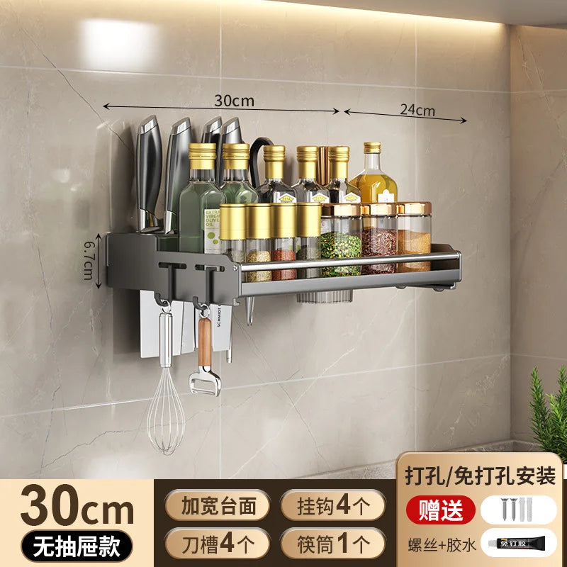 Kitchen Organizer Rack - Multi-Functional Wall-Mounted Spice & Utensil Storage