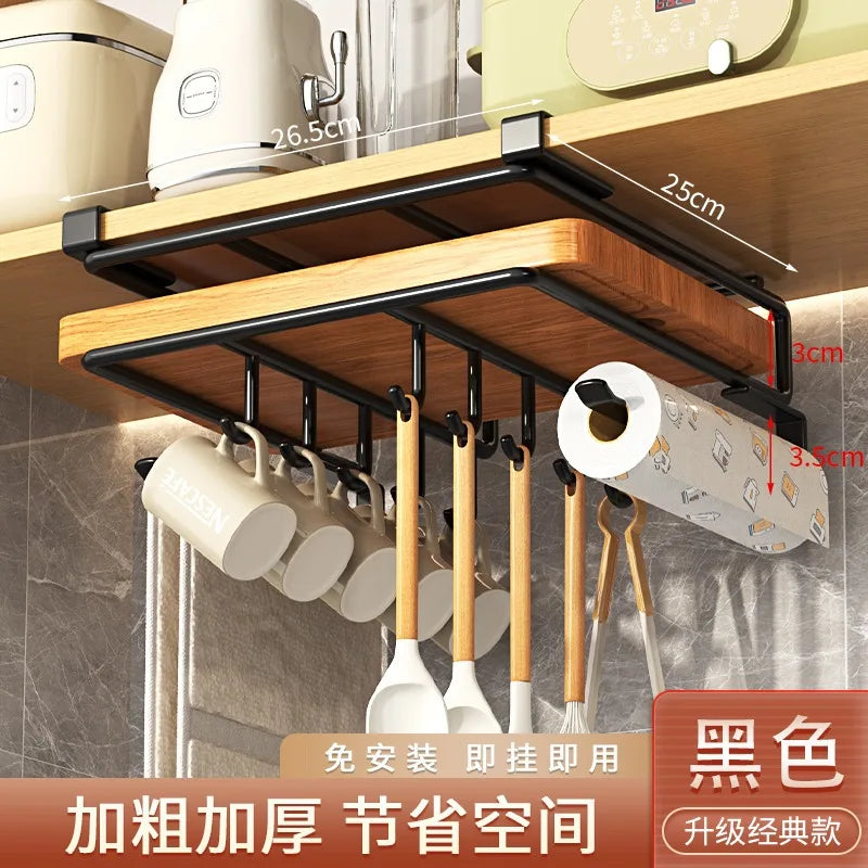 Kitchen Rack: Cupboard Paper Towel Rags Hanger with Hooks