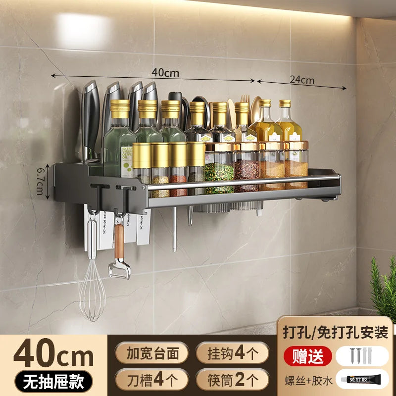 Kitchen Organizer Rack - Multi-Functional Wall-Mounted Spice & Utensil Storage