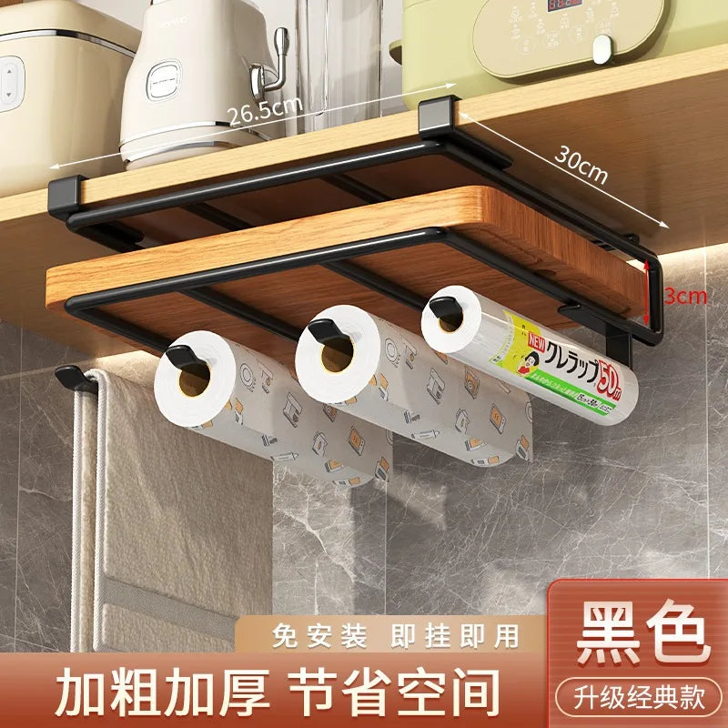 Kitchen Rack: Cupboard Paper Towel Rags Hanger with Hooks
