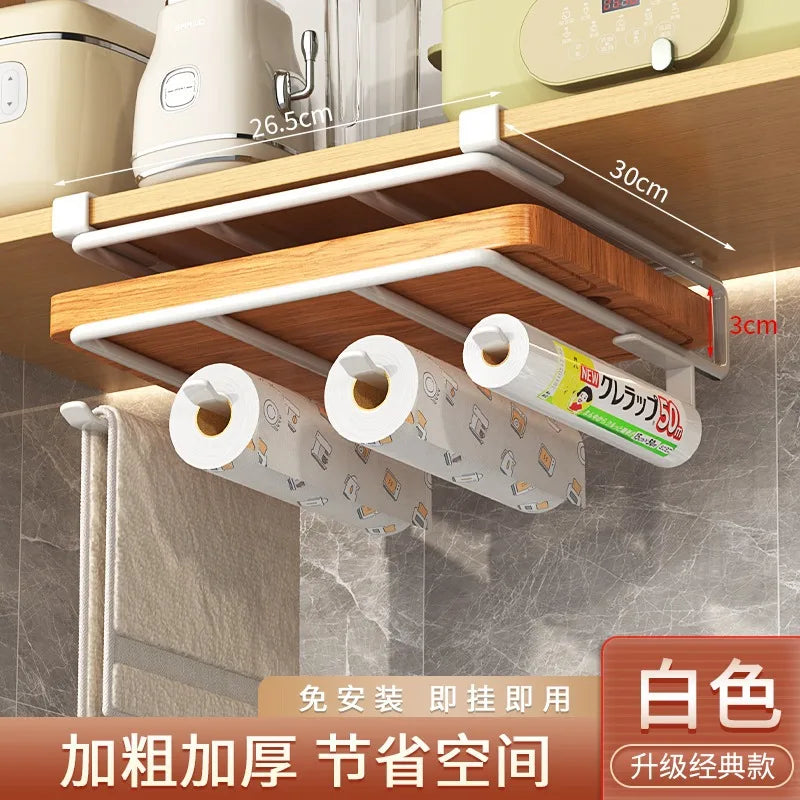 Kitchen Rack: Cupboard Paper Towel Rags Hanger with Hooks